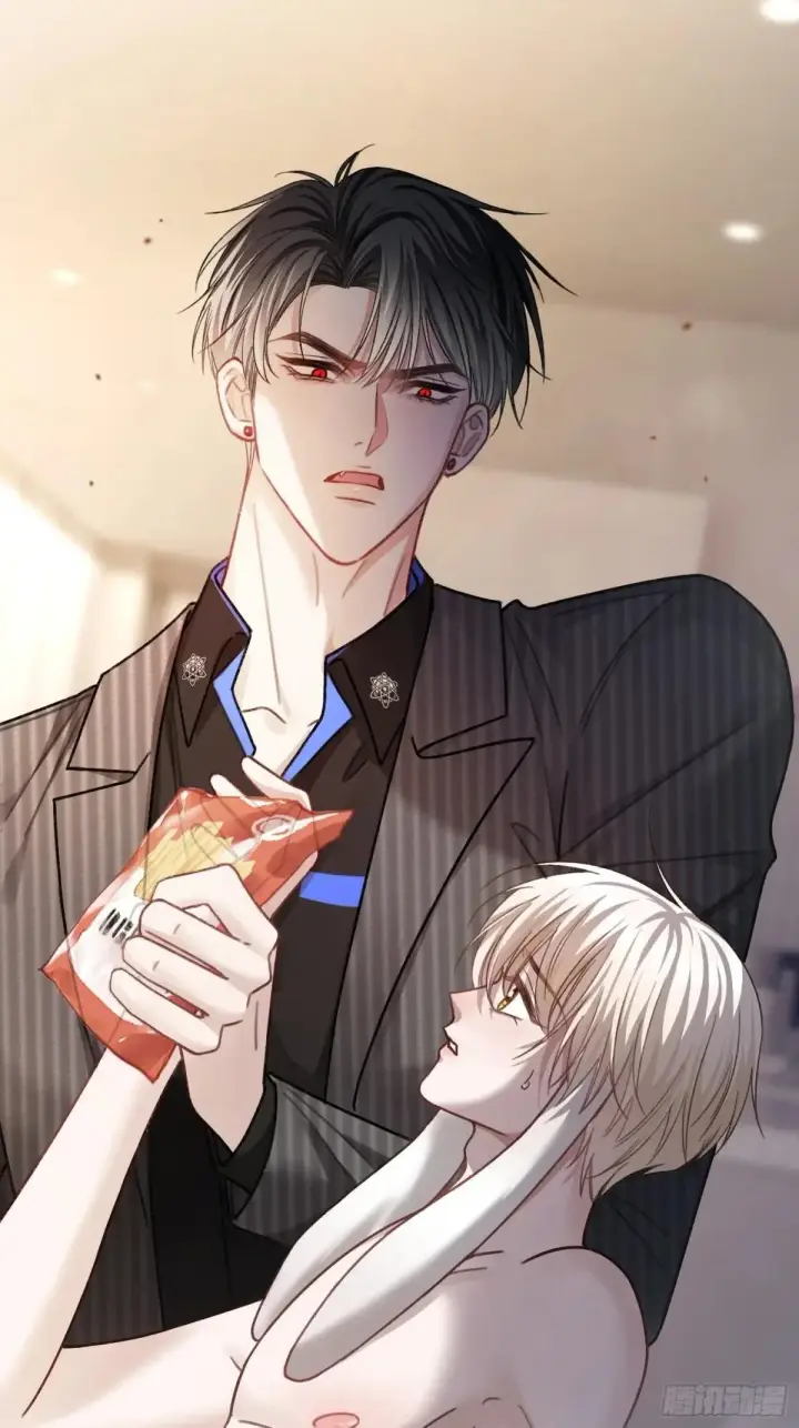 漫画《快穿：上瘾关系》59 看不清的心意第9张图