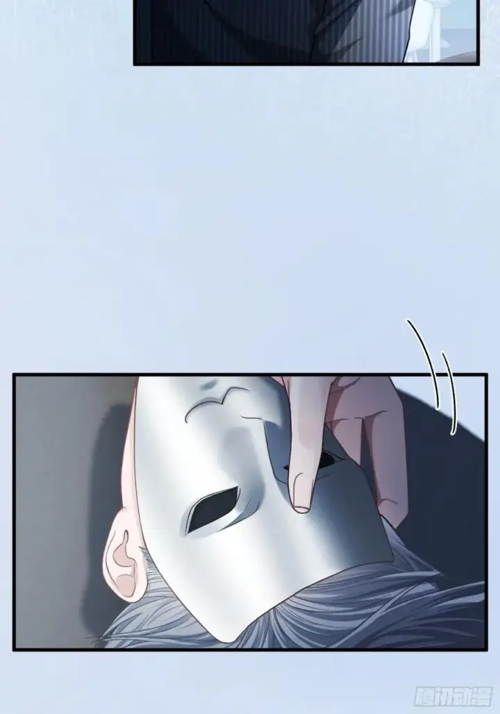 漫画《快穿：上瘾关系》60 惩戒第14张图