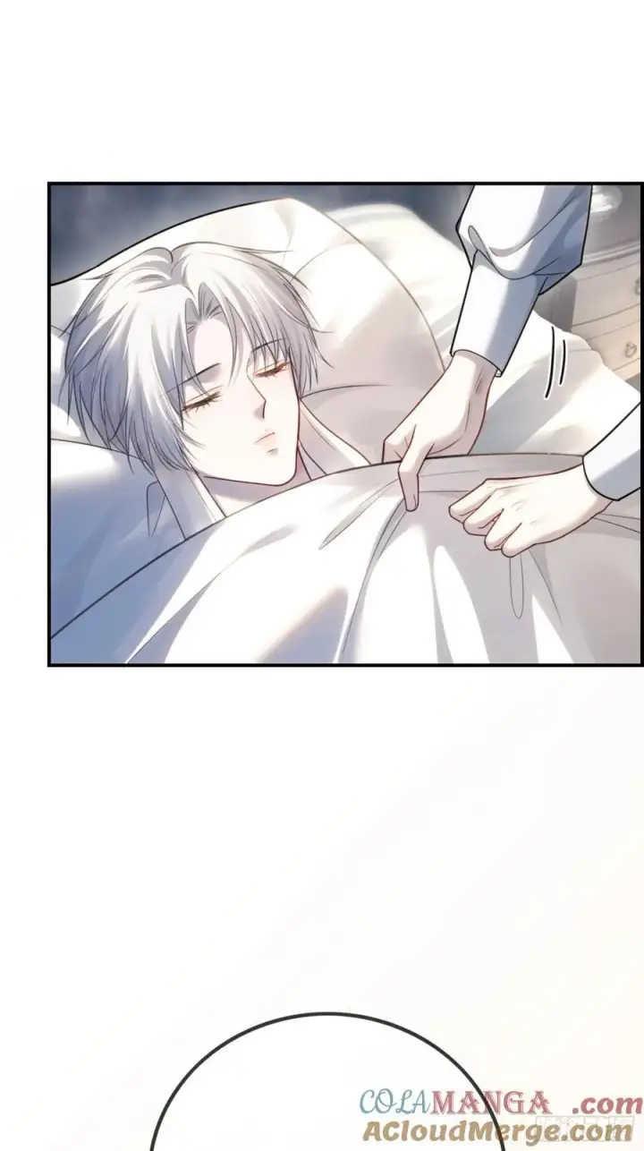 漫画《快穿：上瘾关系》60 惩戒第17张图