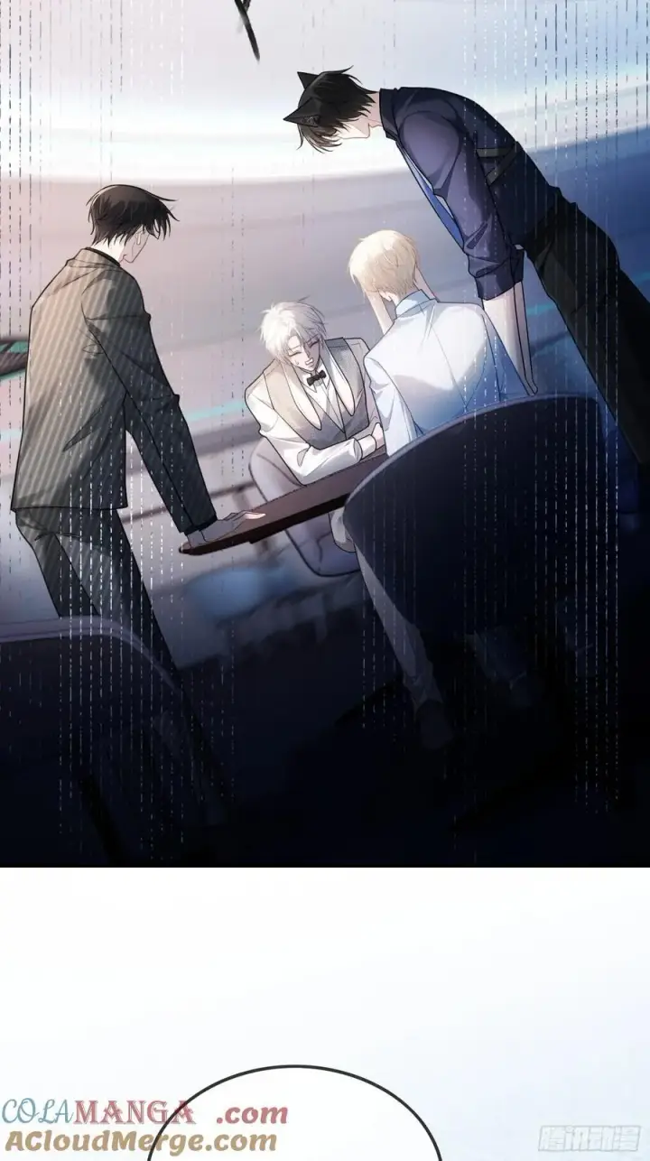 漫画《快穿：上瘾关系》60 惩戒第9张图