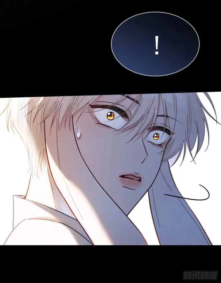 漫画《快穿：上瘾关系》62 天帝降临第12张图