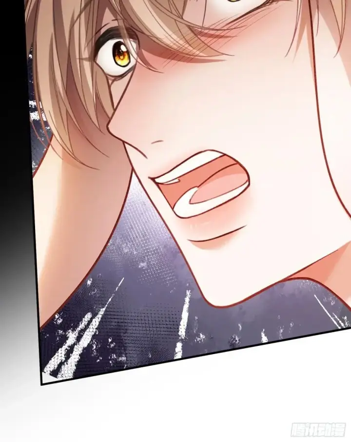 漫画《快穿：上瘾关系》62 天帝降临第44张图