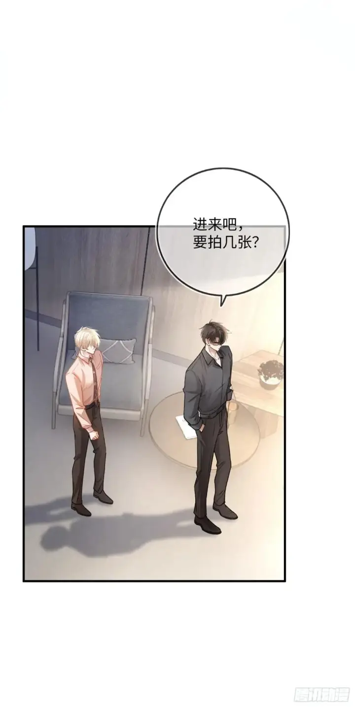 漫画《快穿：上瘾关系》64 搞错任务对象了？！第24张图