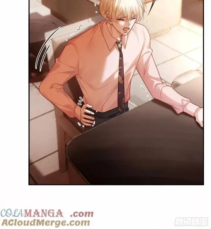 漫画《快穿：上瘾关系》67 签订契约第37张图