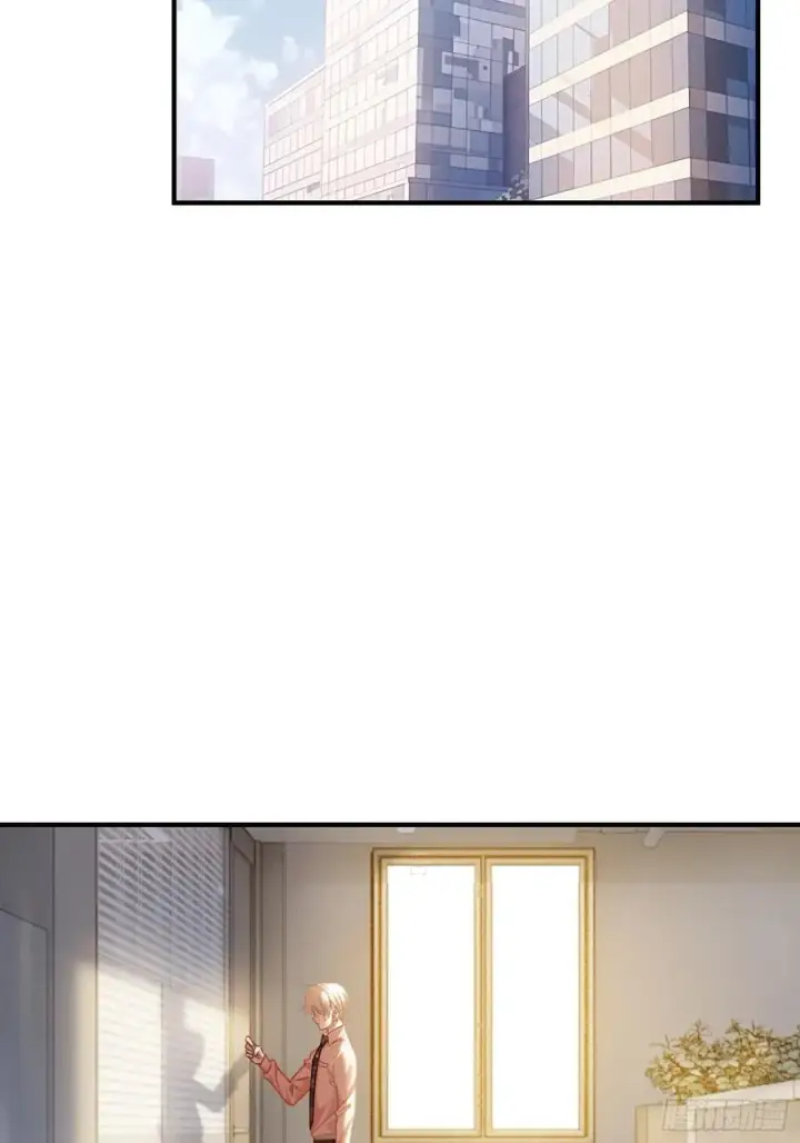 漫画《快穿：上瘾关系》68 兔兔上贼船第17张图