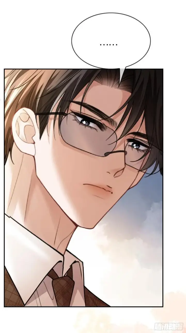 漫画《快穿：上瘾关系》68 兔兔上贼船第29张图
