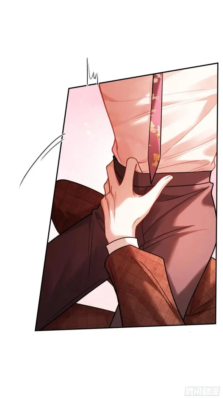漫画《快穿：上瘾关系》68 兔兔上贼船第33张图