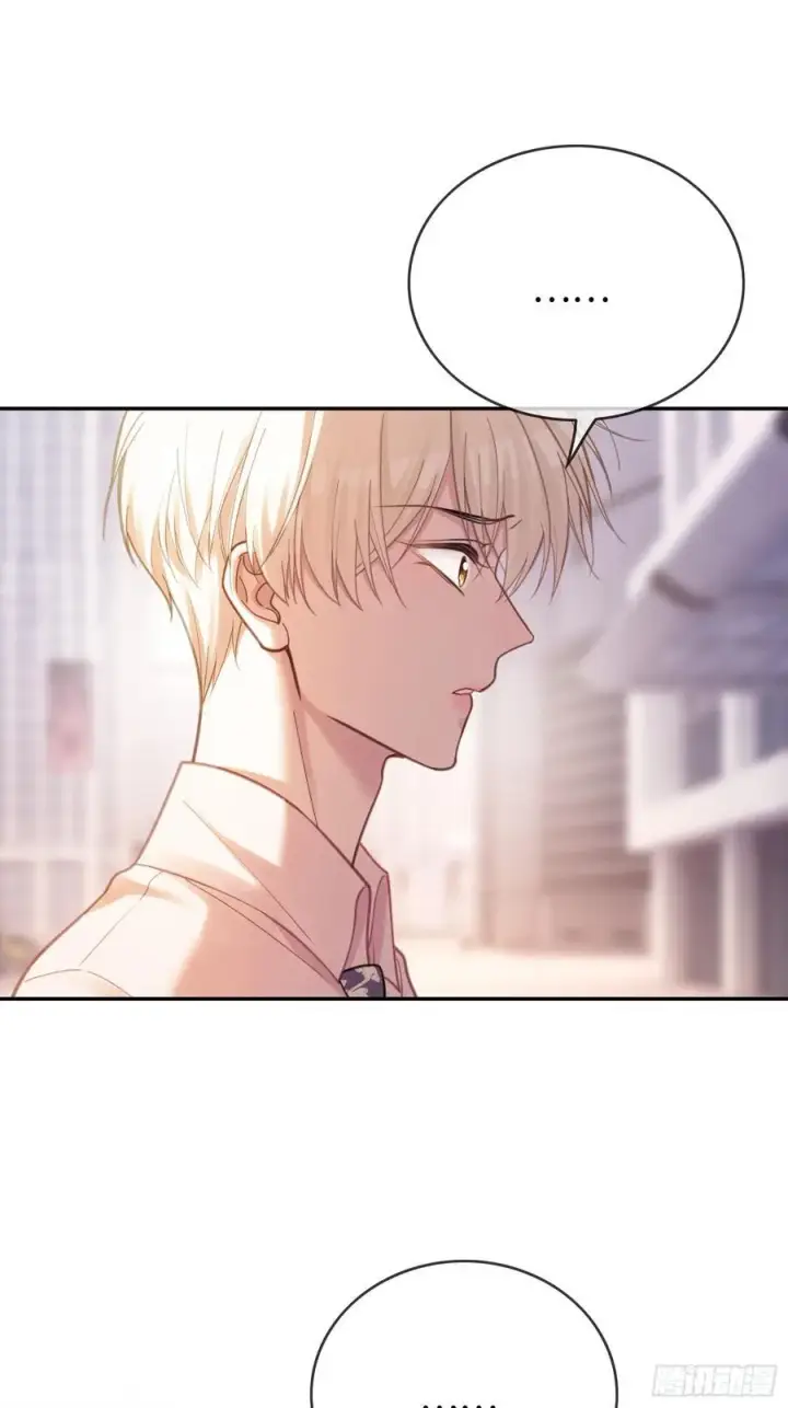 漫画《快穿：上瘾关系》69 危机来袭第14张图