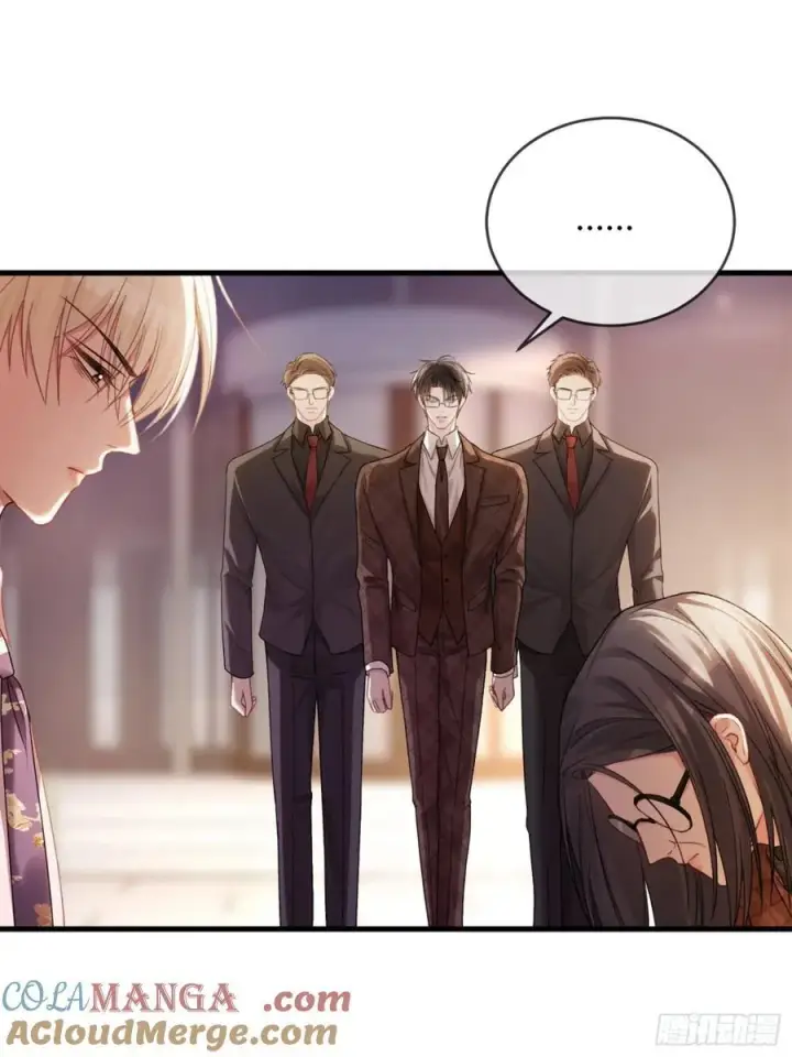 漫画《快穿：上瘾关系》69 危机来袭第7张图