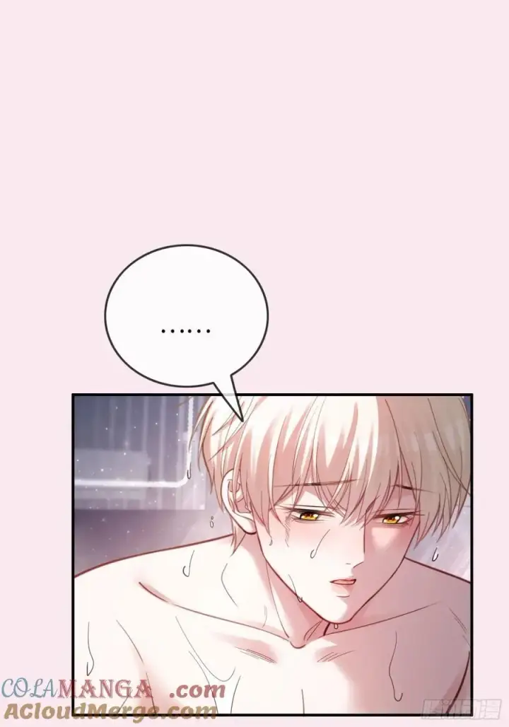 漫画《快穿：上瘾关系》70 沦陷的开始第25张图