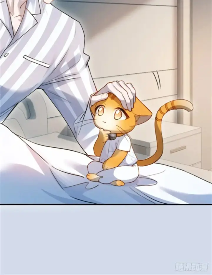 漫画《快穿：上瘾关系》95 名为放手的爱第18张图