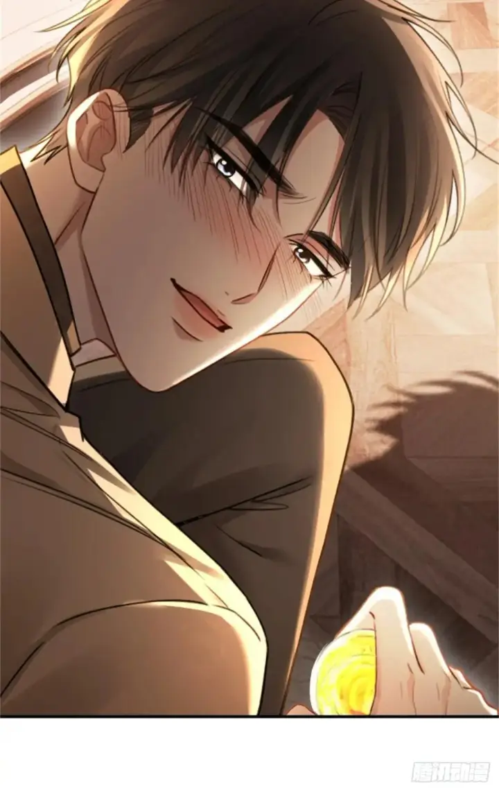 漫画《快穿：上瘾关系》95 名为放手的爱第32张图