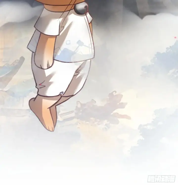 漫画《快穿：上瘾关系》96 天宫神秘人第14张图