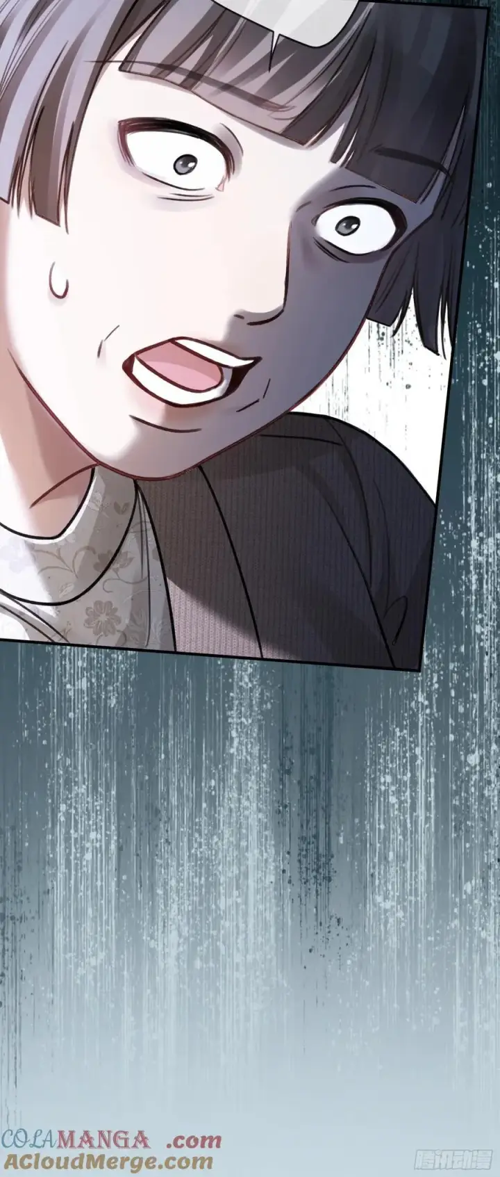 漫画《快穿：上瘾关系》97 新世界开启！第10张图