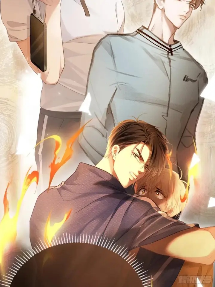 漫画《快穿：上瘾关系》97 新世界开启！第26张图