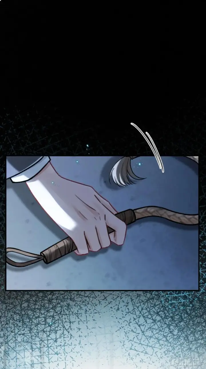 漫画《快穿：上瘾关系》97 新世界开启！第32张图