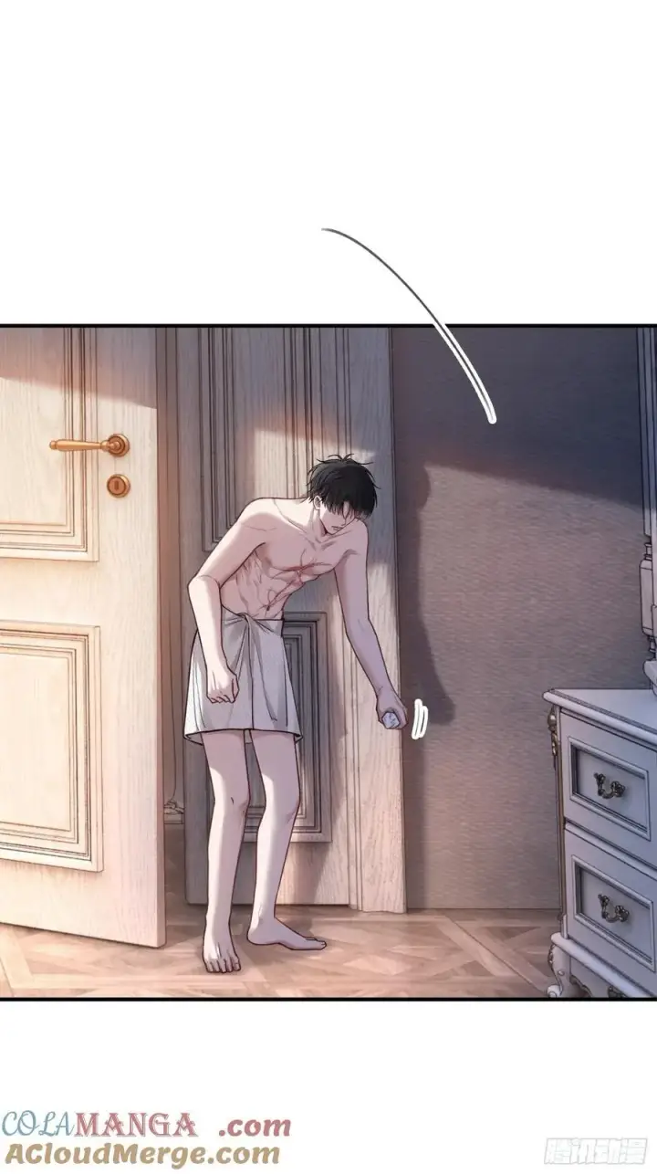 漫画《快穿：上瘾关系》98 熟悉的陌生人第25张图