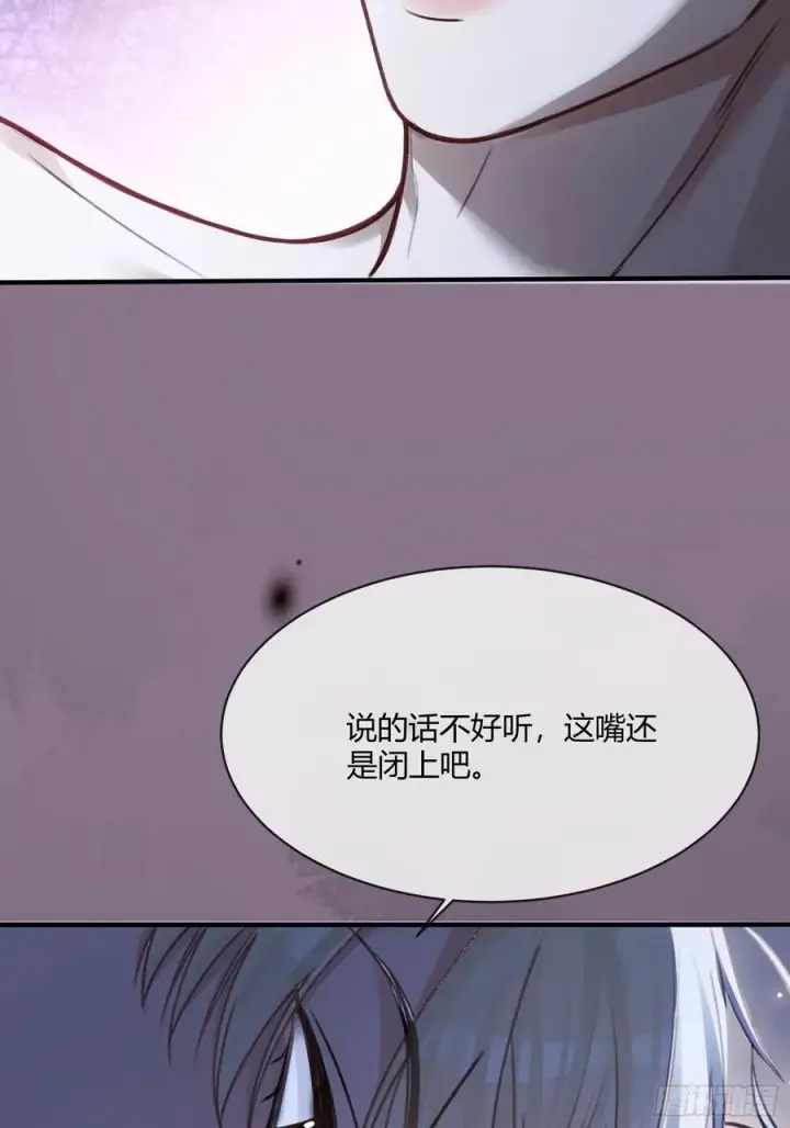漫画《快穿：上瘾关系》98 熟悉的陌生人第40张图