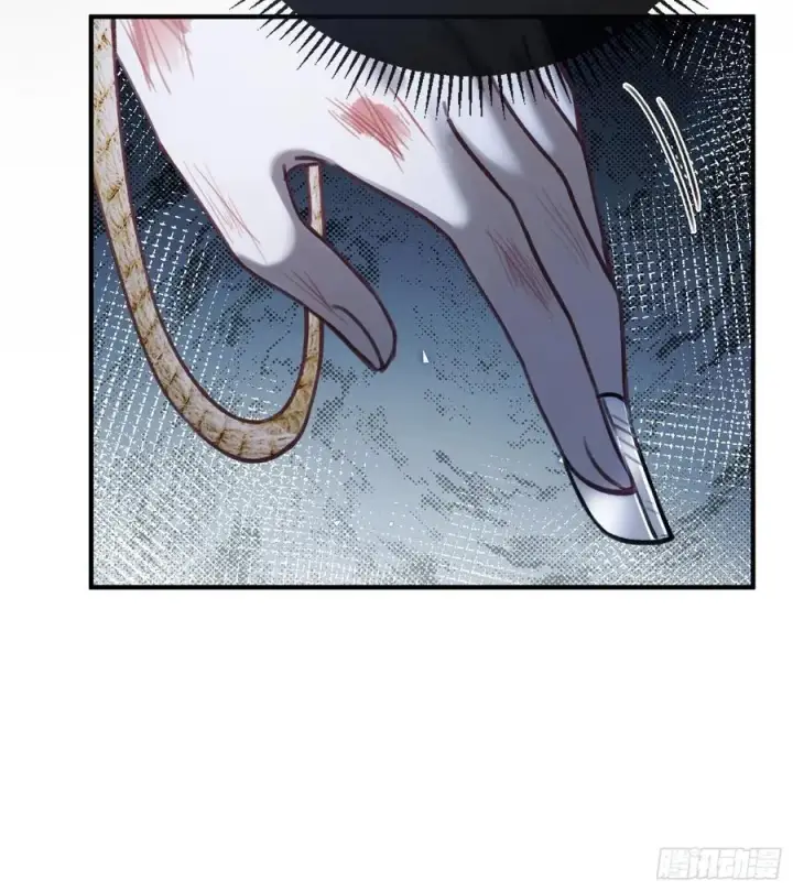 漫画《快穿：上瘾关系》98 熟悉的陌生人第6张图