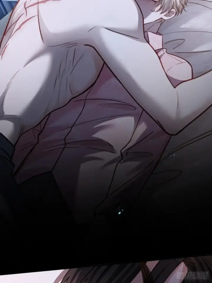 漫画《快穿：上瘾关系》99 小兔子吃瘪第17张图
