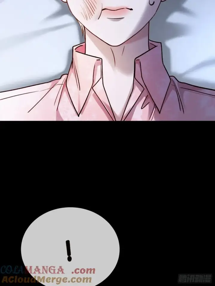 漫画《快穿：上瘾关系》99 小兔子吃瘪第28张图