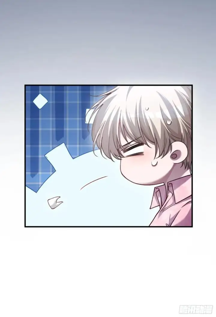 漫画《快穿：上瘾关系》99 小兔子吃瘪第38张图