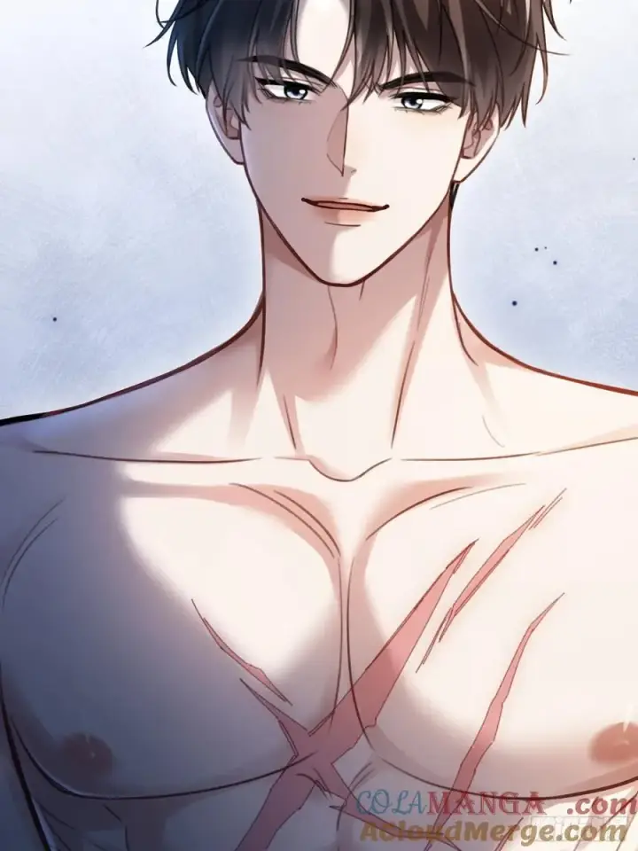 漫画《快穿：上瘾关系》99 小兔子吃瘪第43张图