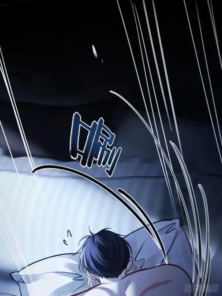 漫画《快穿：上瘾关系》99 小兔子吃瘪第5张图