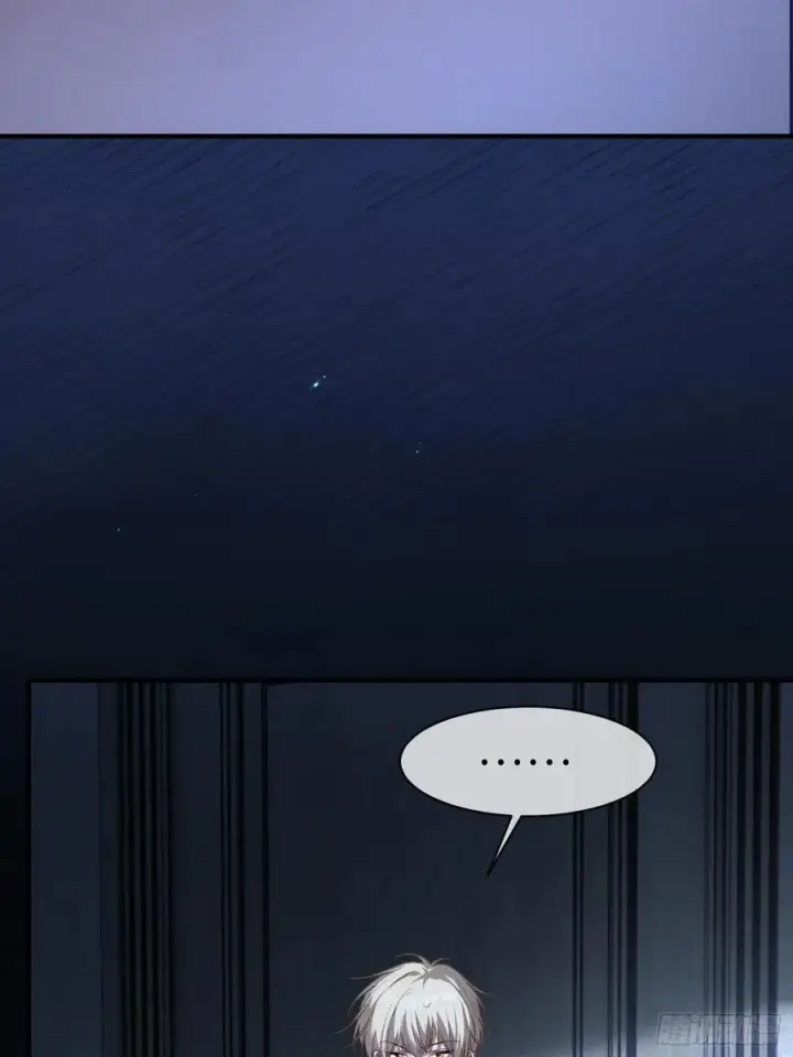 漫画《快穿：上瘾关系》101 搬起石头砸自己的脚第24张图