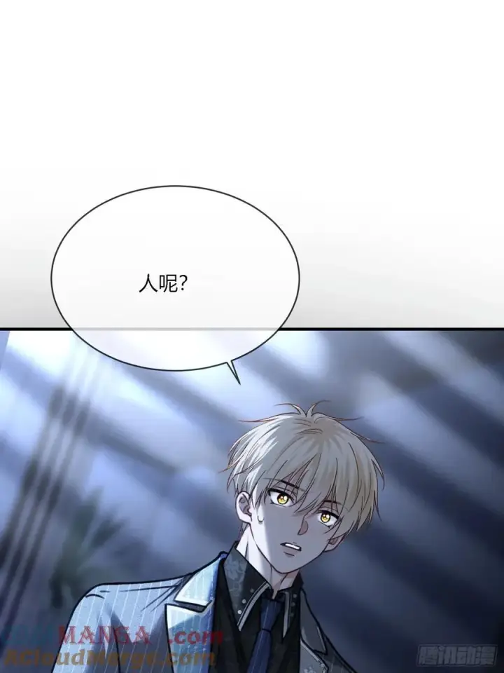 漫画《快穿：上瘾关系》101 搬起石头砸自己的脚第37张图