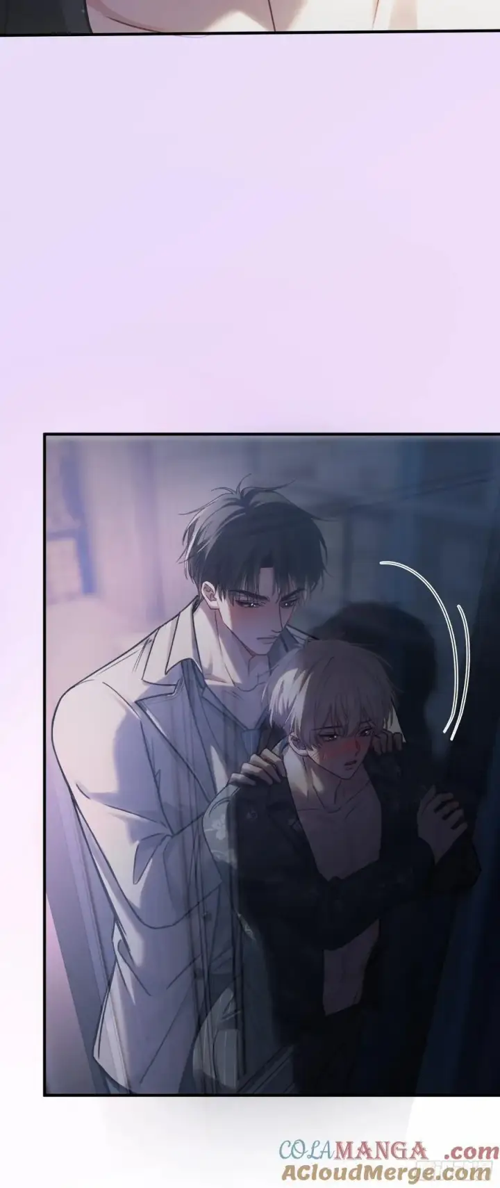 漫画《快穿：上瘾关系》102 你不该招惹我的第13张图