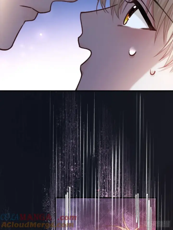 漫画《快穿：上瘾关系》102 你不该招惹我的第3张图