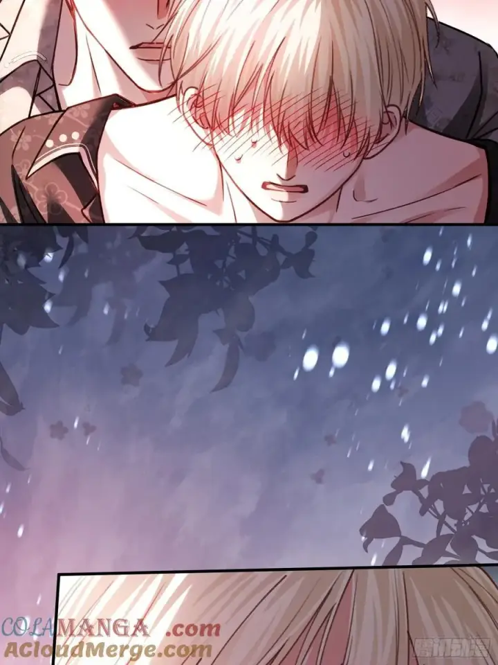 漫画《快穿：上瘾关系》102 你不该招惹我的第31张图