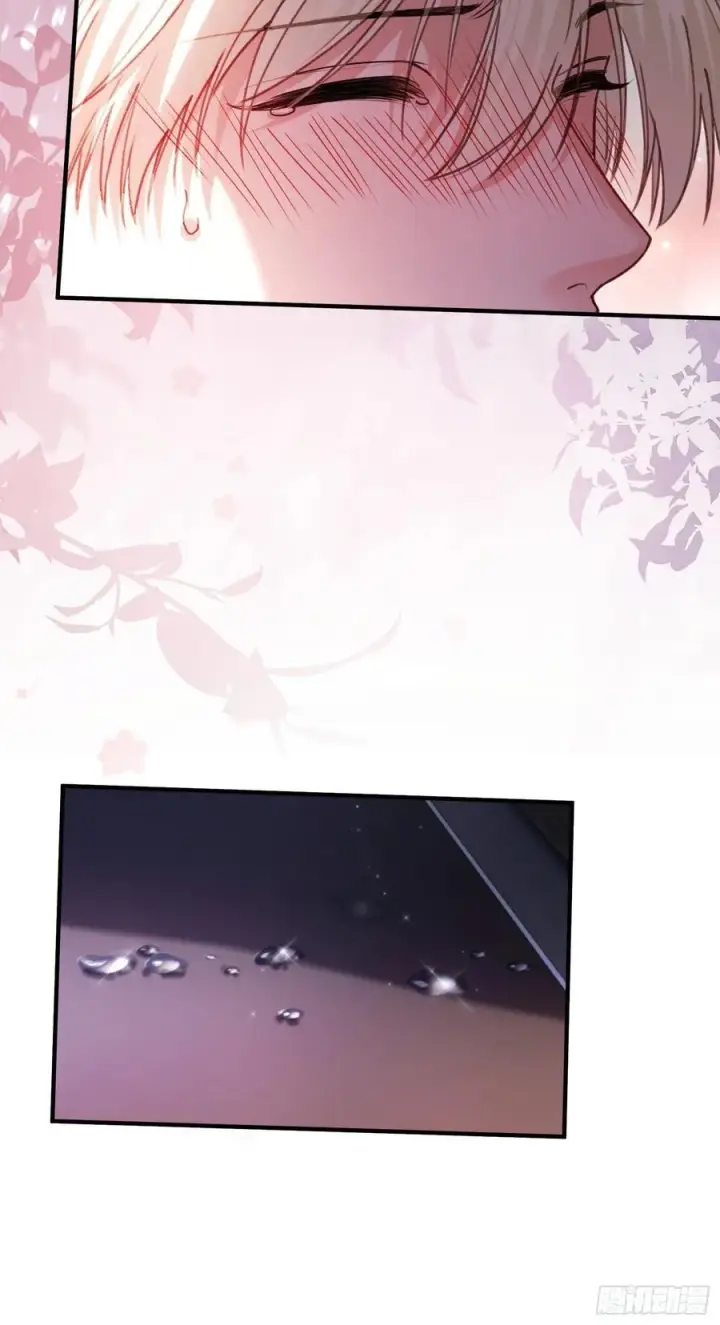 漫画《快穿：上瘾关系》102 你不该招惹我的第32张图