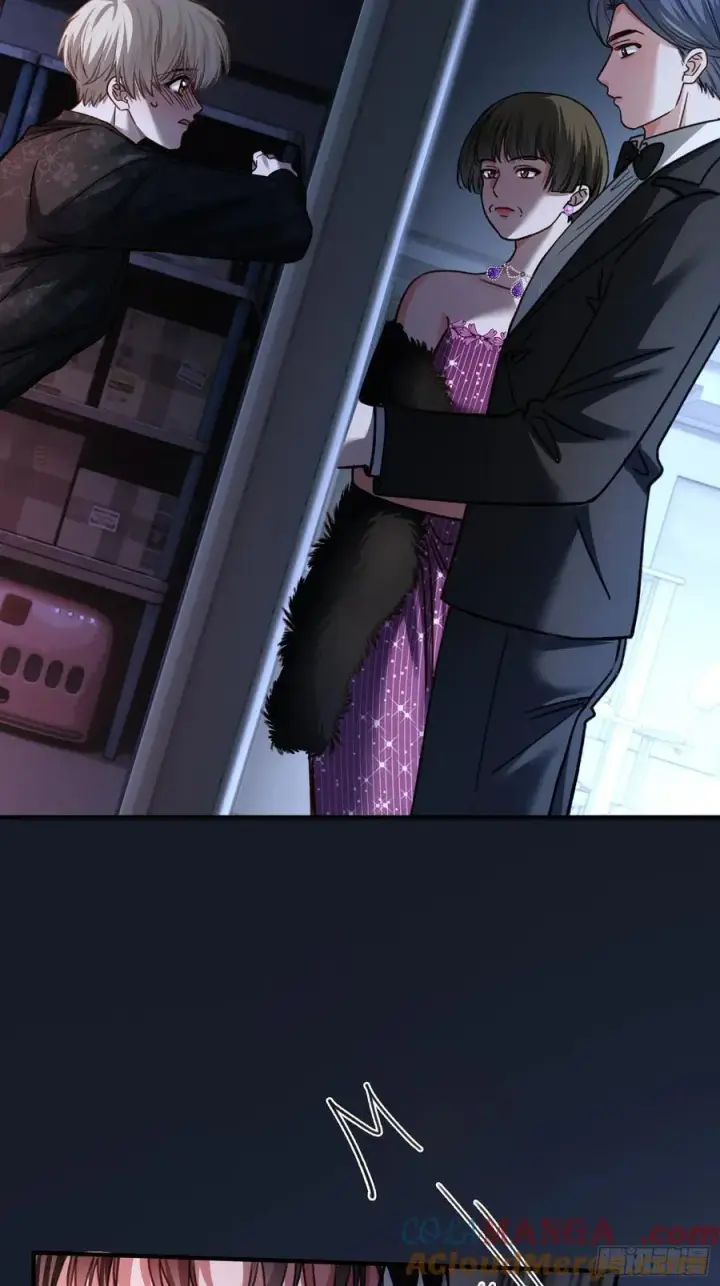 漫画《快穿：上瘾关系》102 你不该招惹我的第39张图