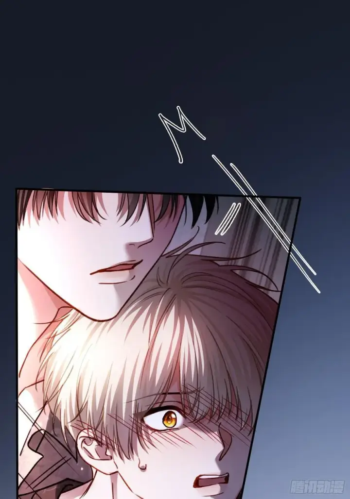 漫画《快穿：上瘾关系》102 你不该招惹我的第44张图