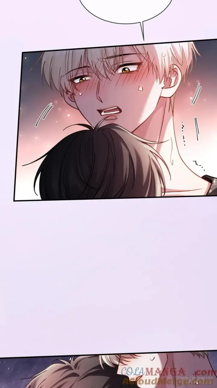 漫画《快穿：上瘾关系》102 你不该招惹我的第9张图