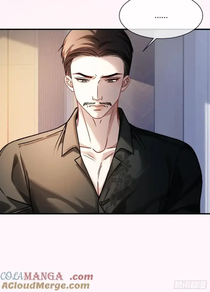 漫画《快穿：上瘾关系》104第28张图