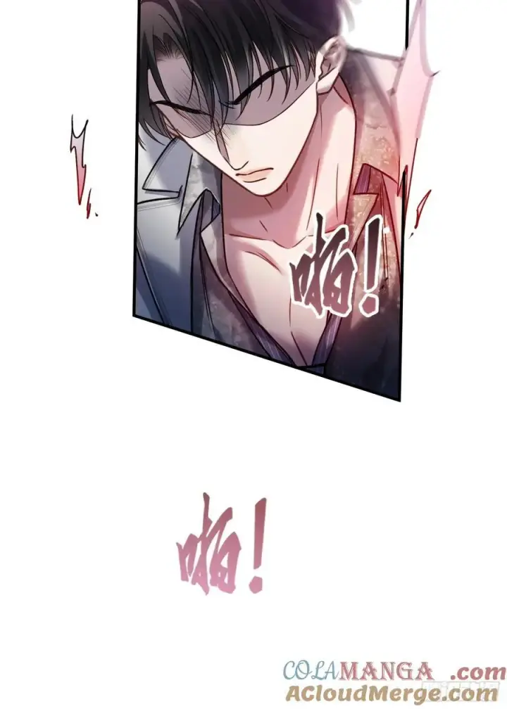 漫画《快穿：上瘾关系》104第34张图