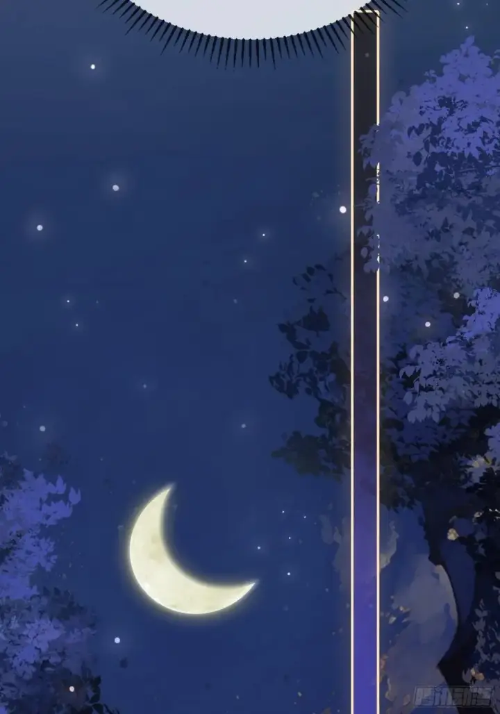 漫画《快穿：上瘾关系》104第38张图