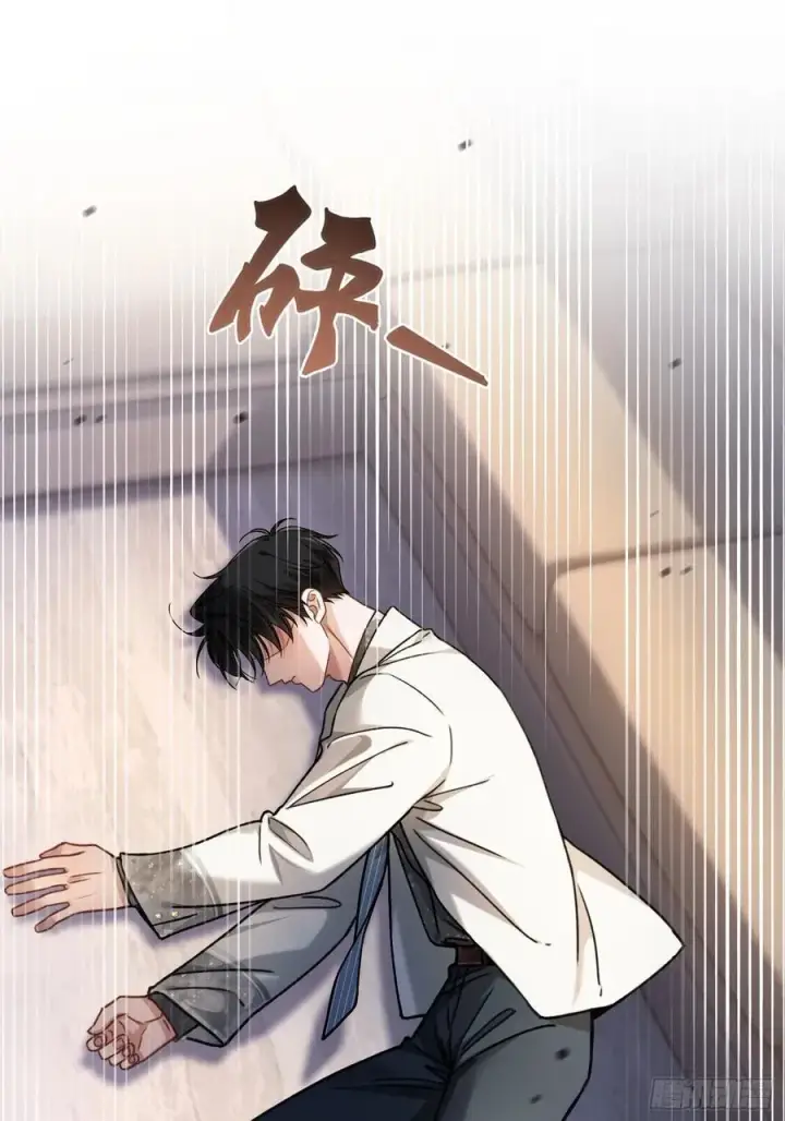 漫画《快穿：上瘾关系》104 夜袭第35张图