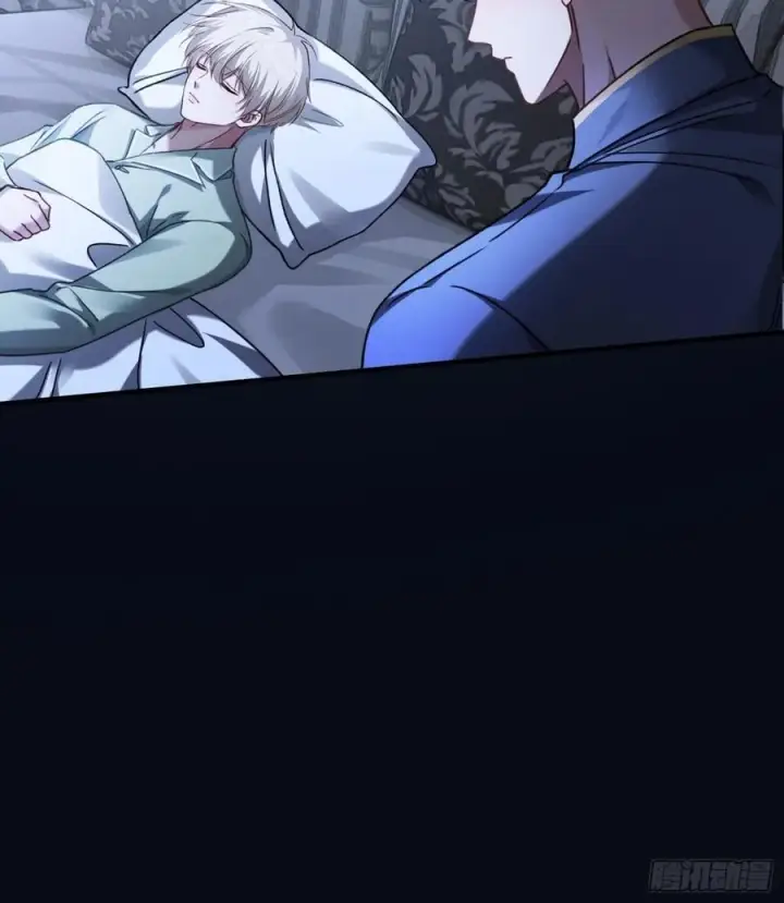 漫画《快穿：上瘾关系》104 夜袭第41张图