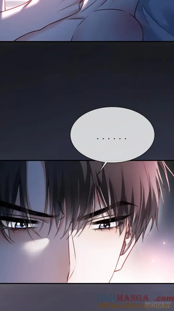 漫画《快穿：上瘾关系》105 吃干抹净第11张图