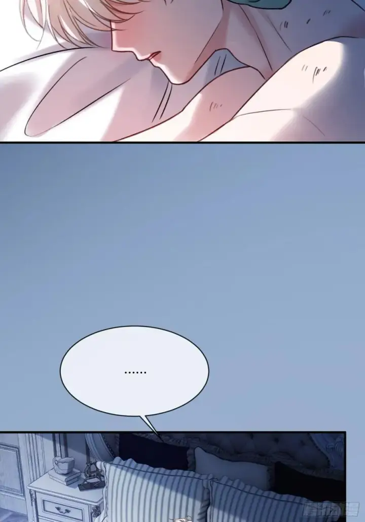 漫画《快穿：上瘾关系》105 吃干抹净第30张图