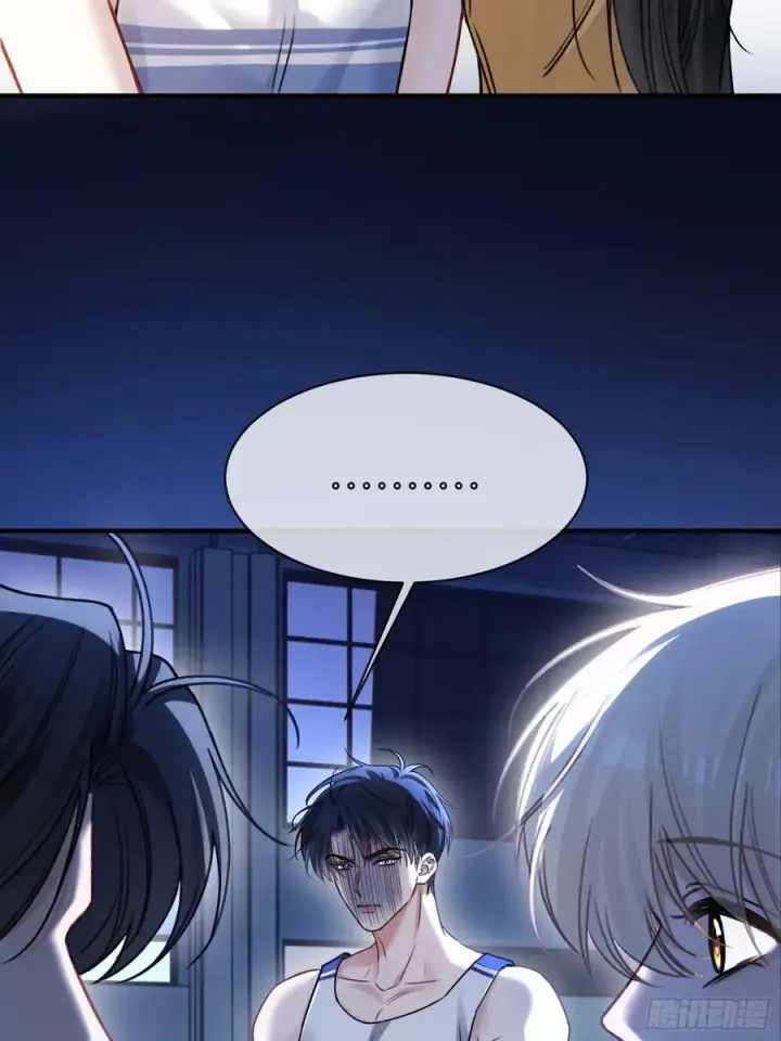 漫画《快穿：上瘾关系》106 吃醋了？第32张图