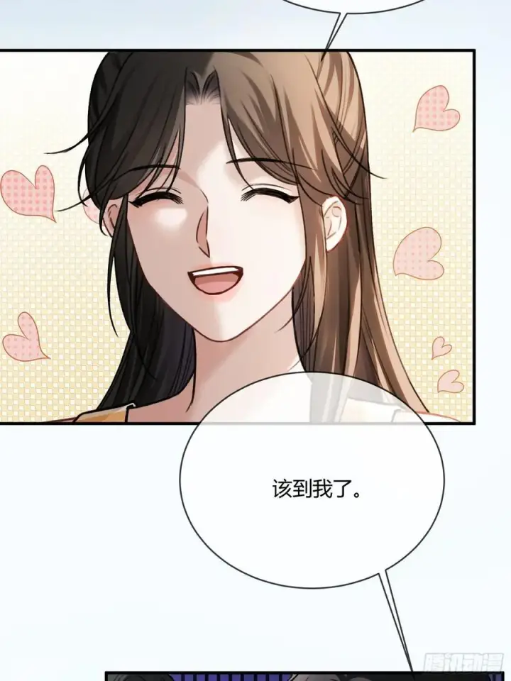 漫画《快穿：上瘾关系》106 吃醋了？第34张图