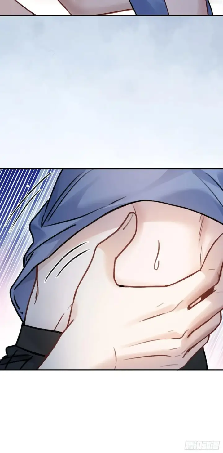 漫画《快穿：上瘾关系》106 吃醋了？第42张图