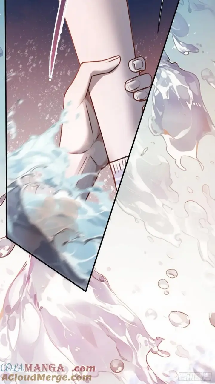 漫画《快穿：上瘾关系》107 天帝现身第11张图