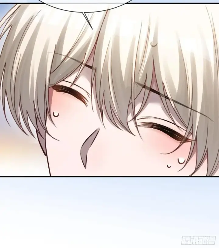 漫画《快穿：上瘾关系》107 天帝现身第22张图