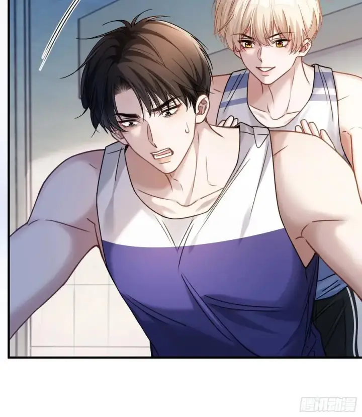 漫画《快穿：上瘾关系》107 天帝现身第8张图